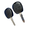 Nuotolinio valdymo raktas - skirtas Nissan Almera | Mikra | Terrano | Primera | X-Trail | Patrol